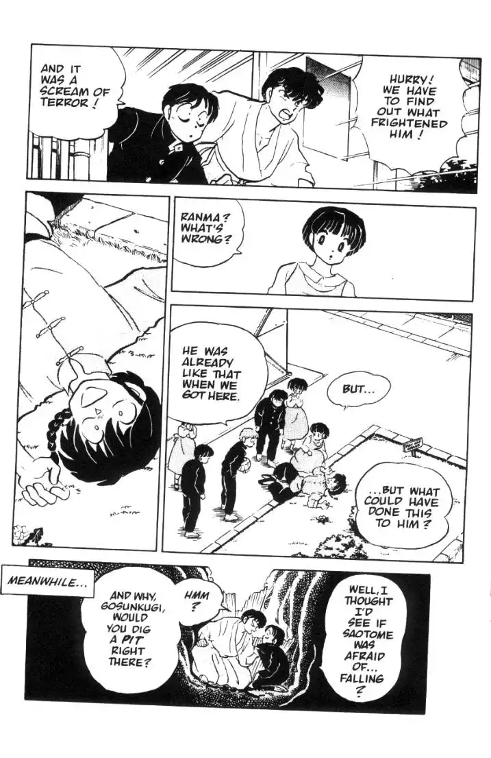 Ranma 1/2 Chapter 37 18